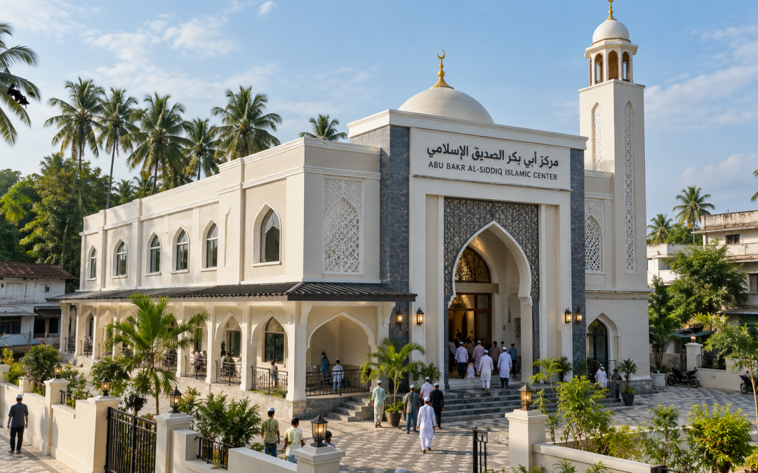 مركز أبي بكر الصديق الإسلامي في الهند